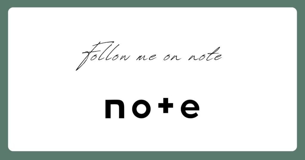 followmeonnote